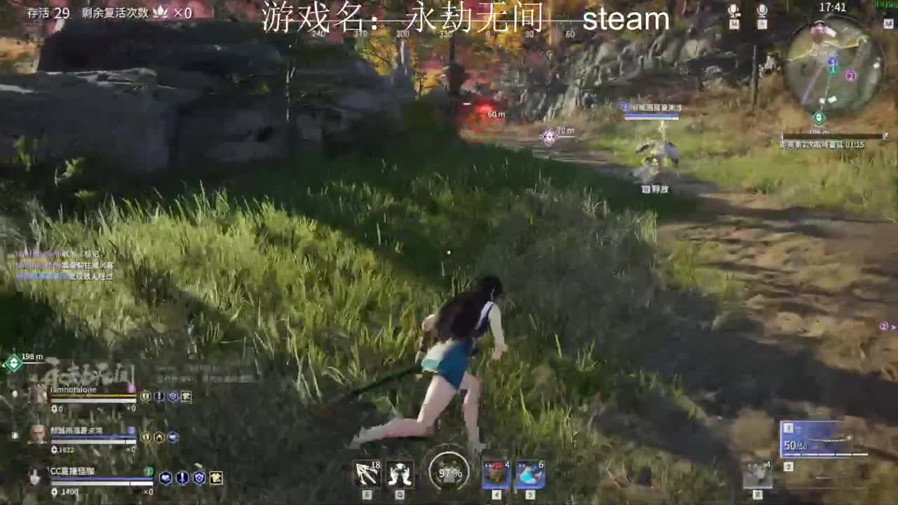 最后一天拉满 第1段