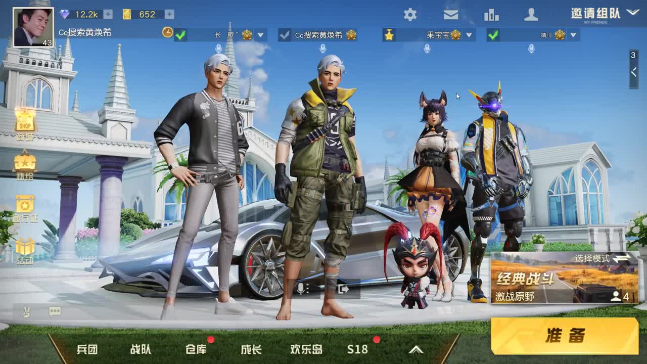 85都有，多份凉薄。