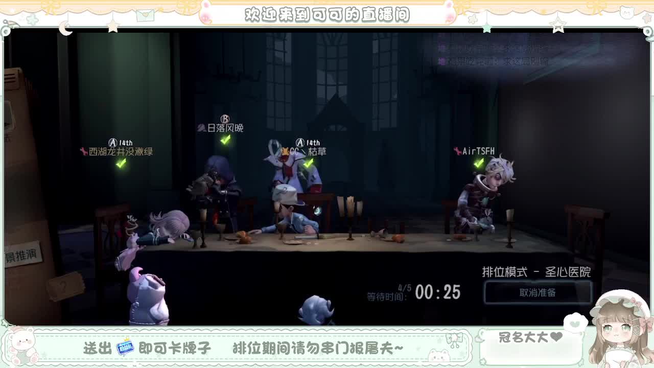 播半小时意思一下(*╹▽╹*)