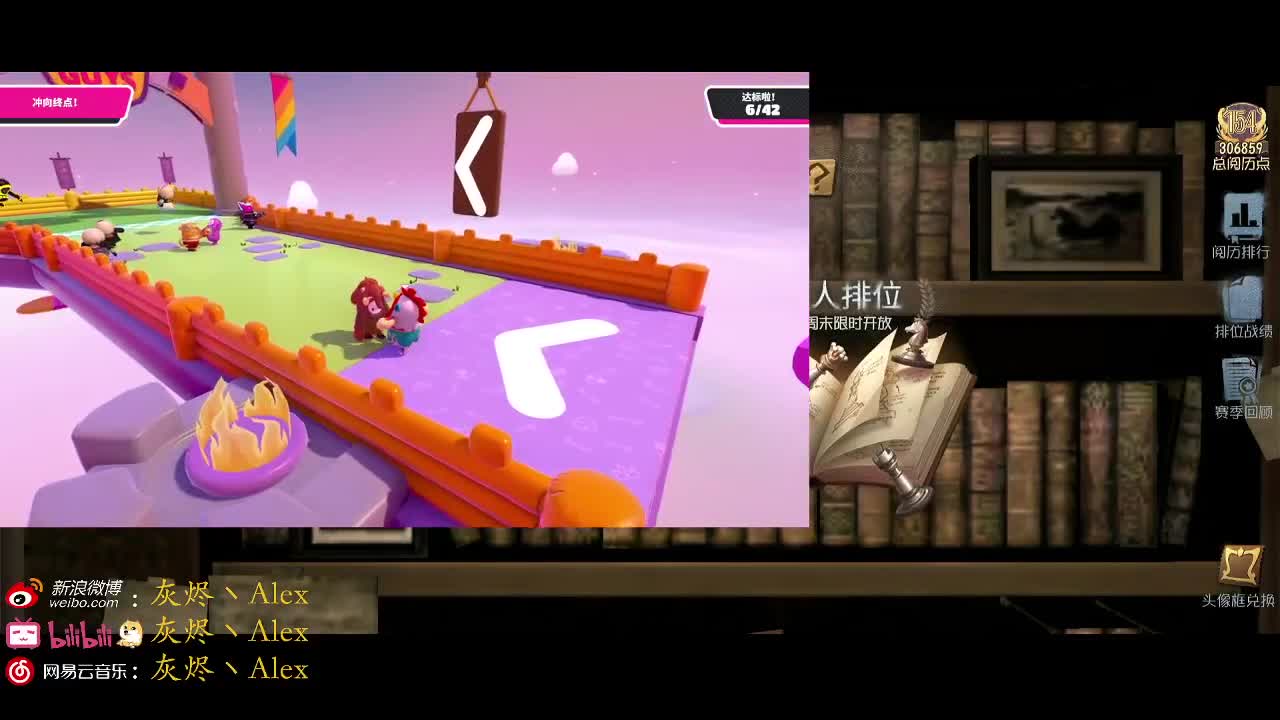 卖队友是不行的