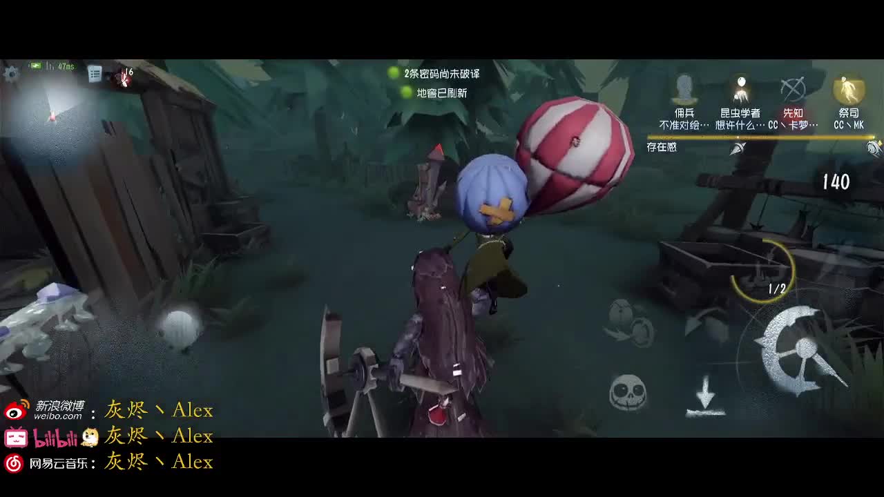 卖队友是不行的