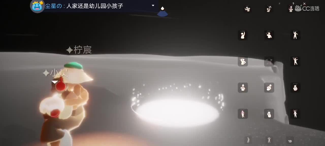 今天～来看我吗ʕ๑•ɷ•๑ʔ❀