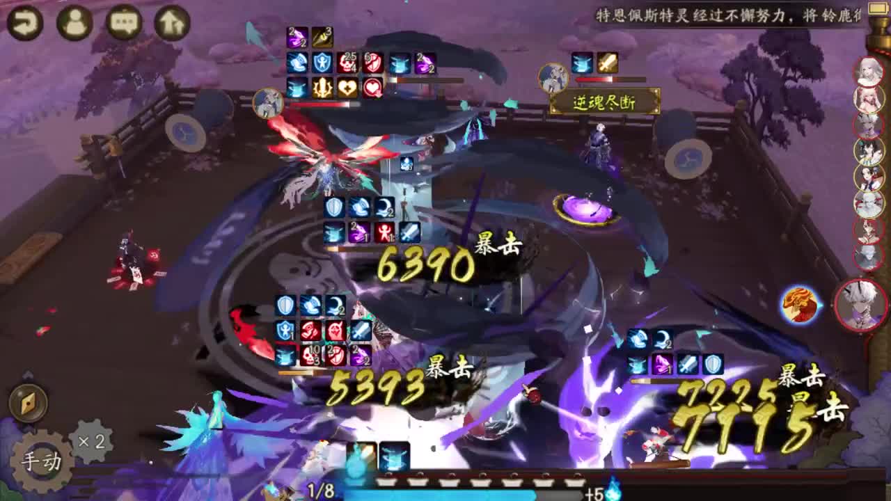 ban千0抢速冲帽子，接本周红帽百星及教学斗技