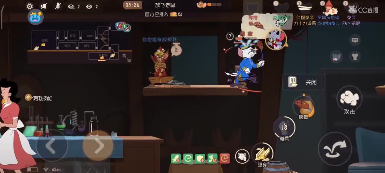 S9 小劳祝大家披荆斩棘 顶峰相见