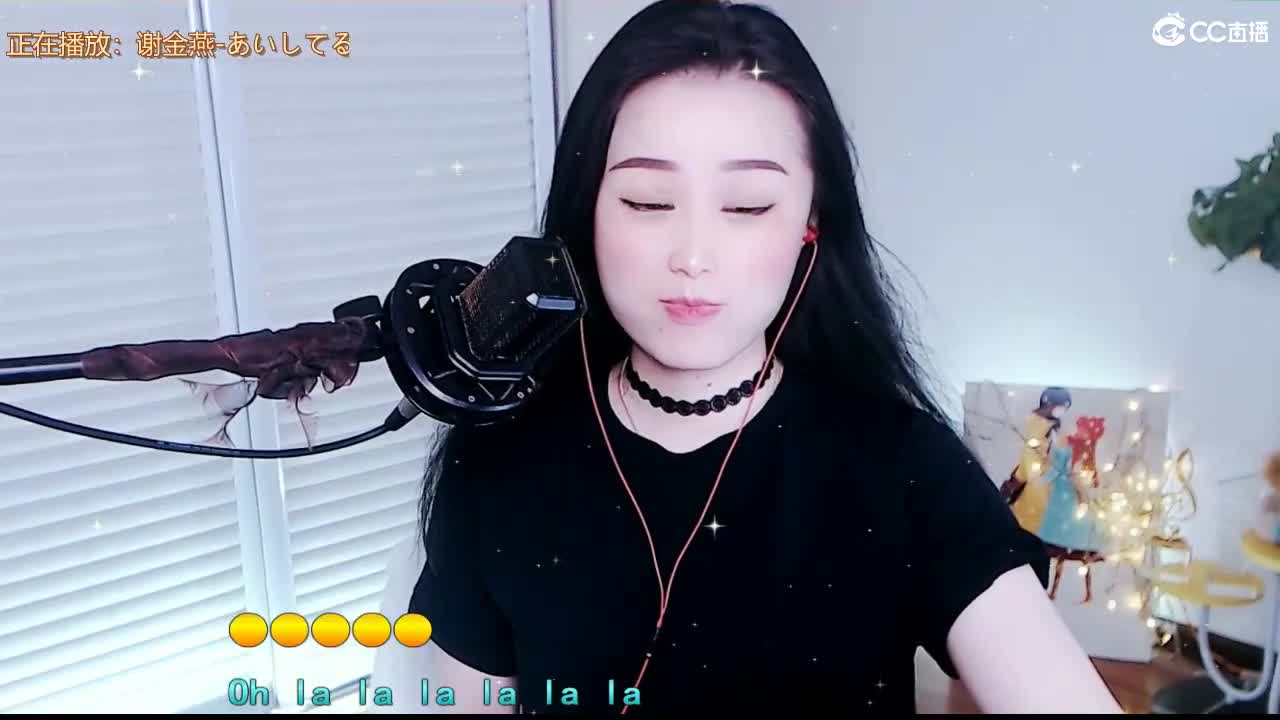 唱歌坤坤是认真的！