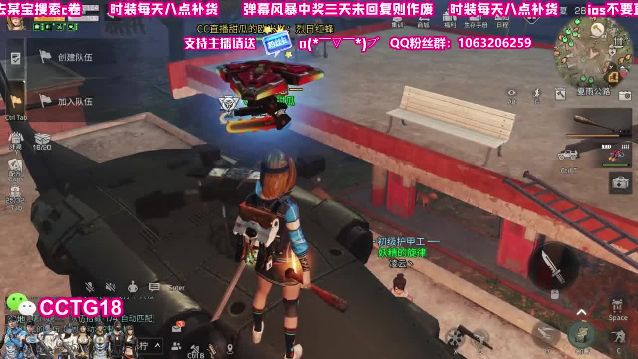 30赛博 90九局c