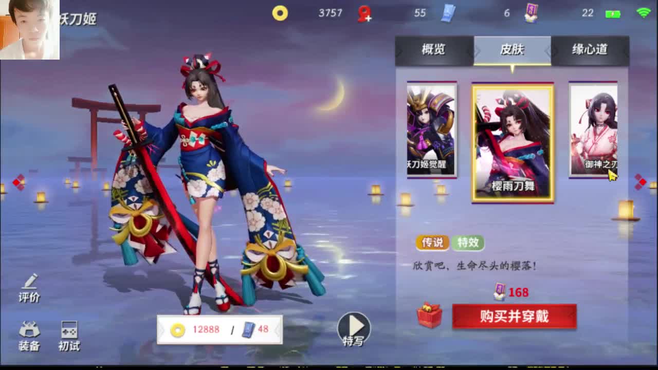 啥玩意啊...... 第1段