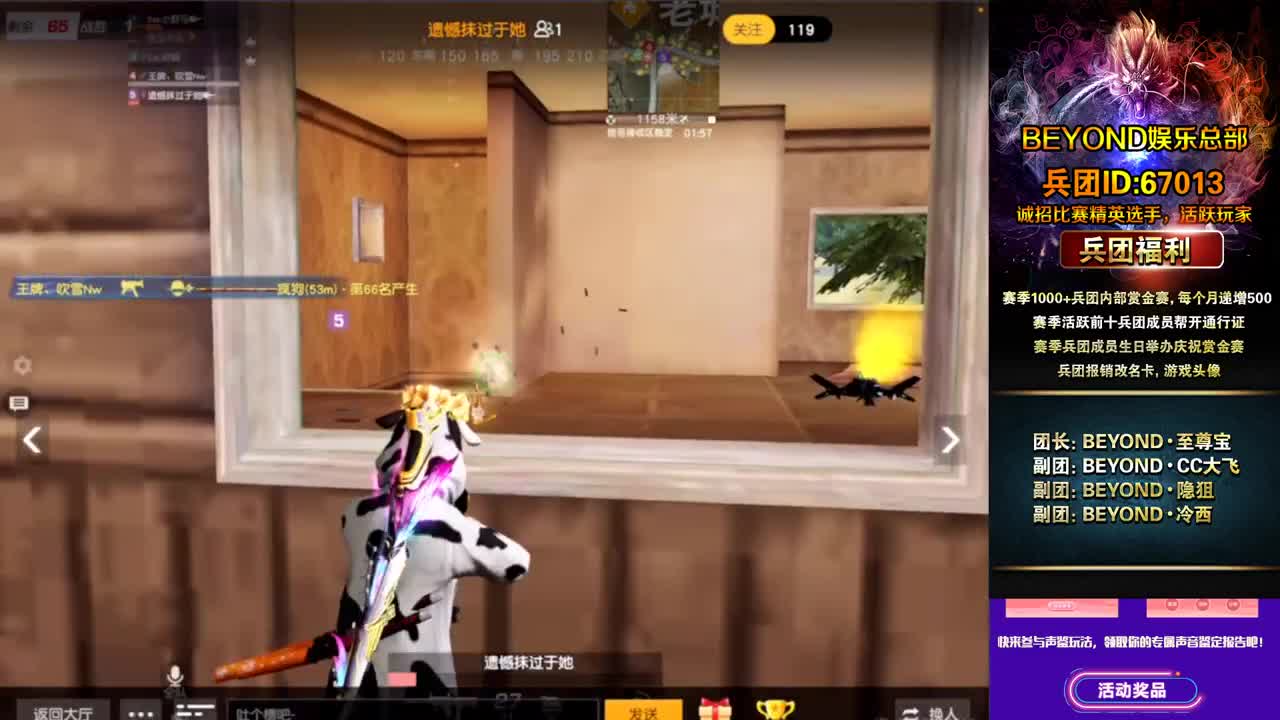 ❤快乐 第1段