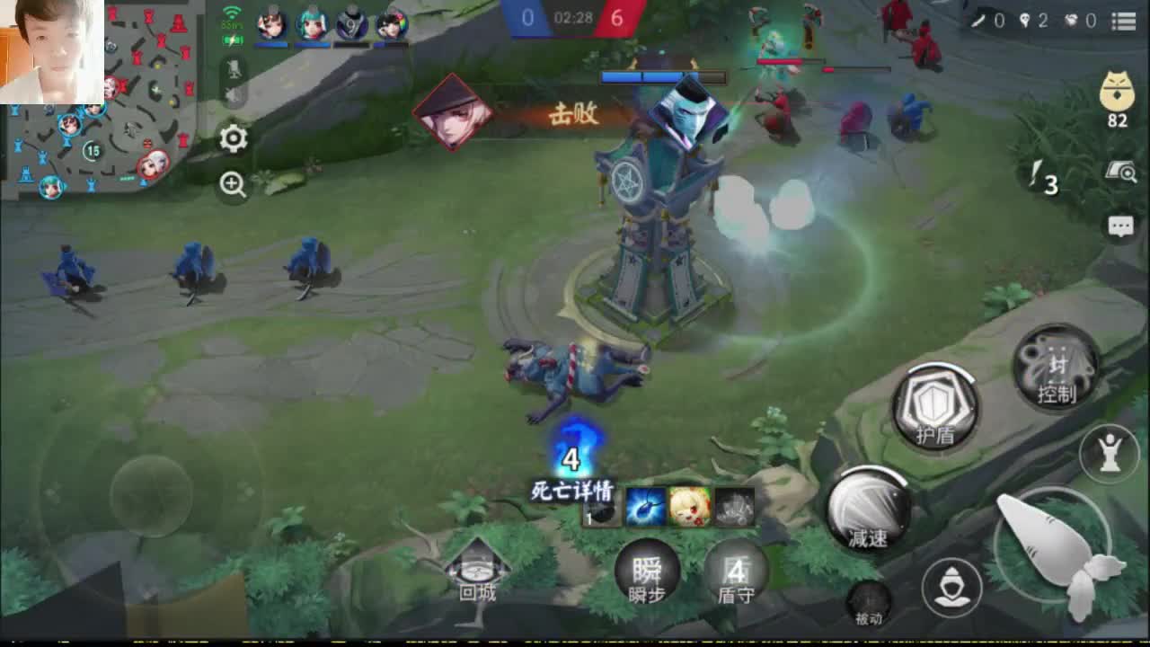 啥玩意啊...... 第2段