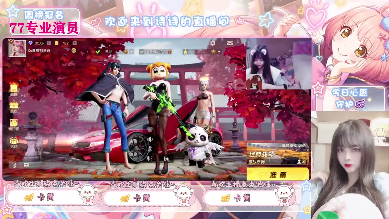 好久不见