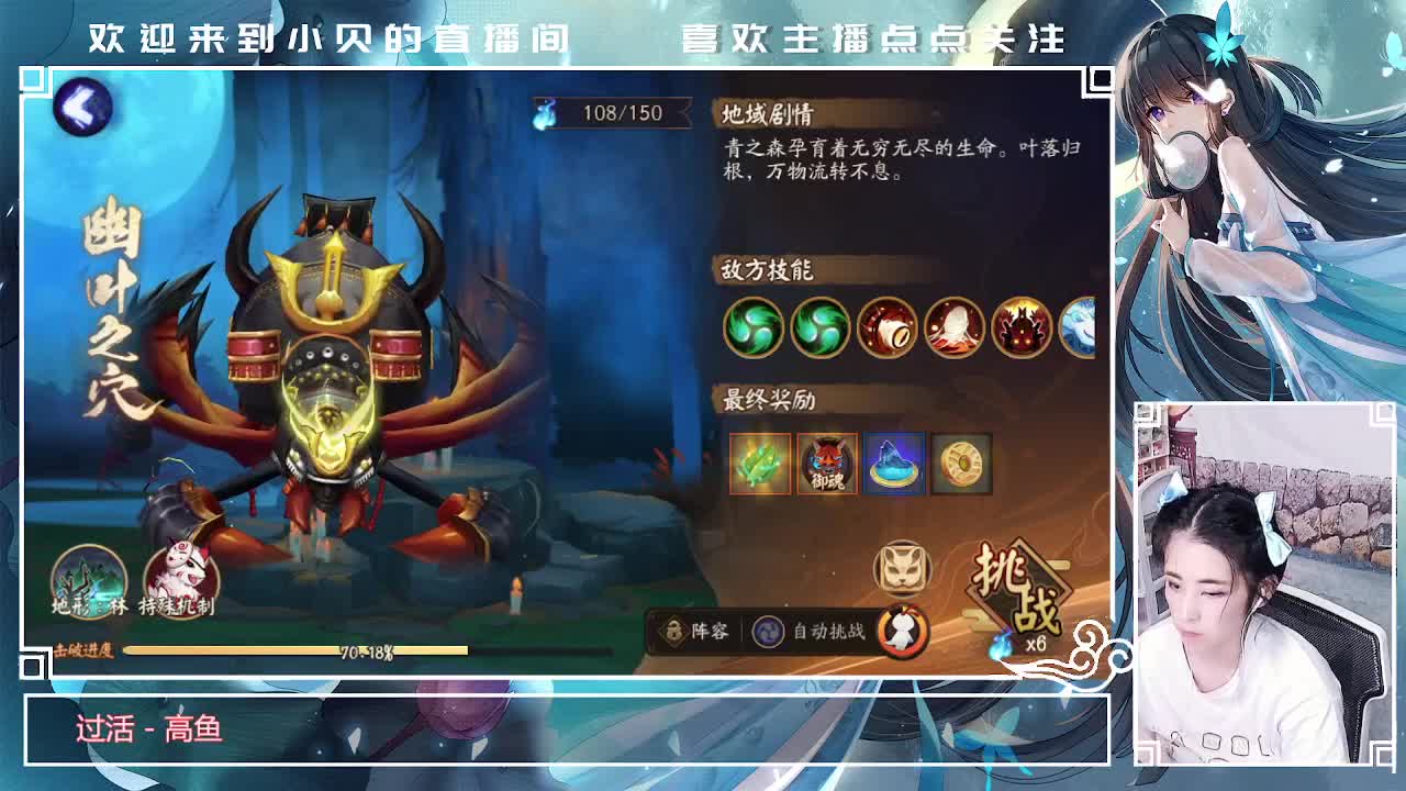 头发啥时候能长长 第2段