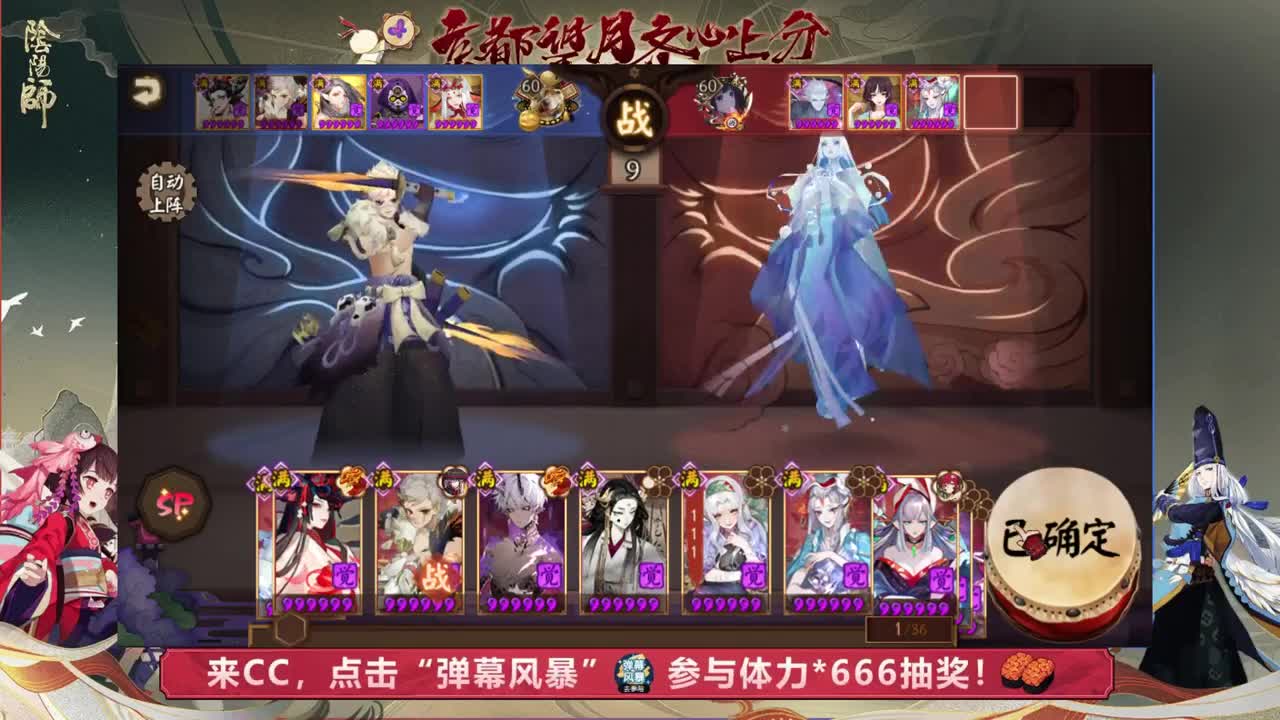 这周主要学习斗技