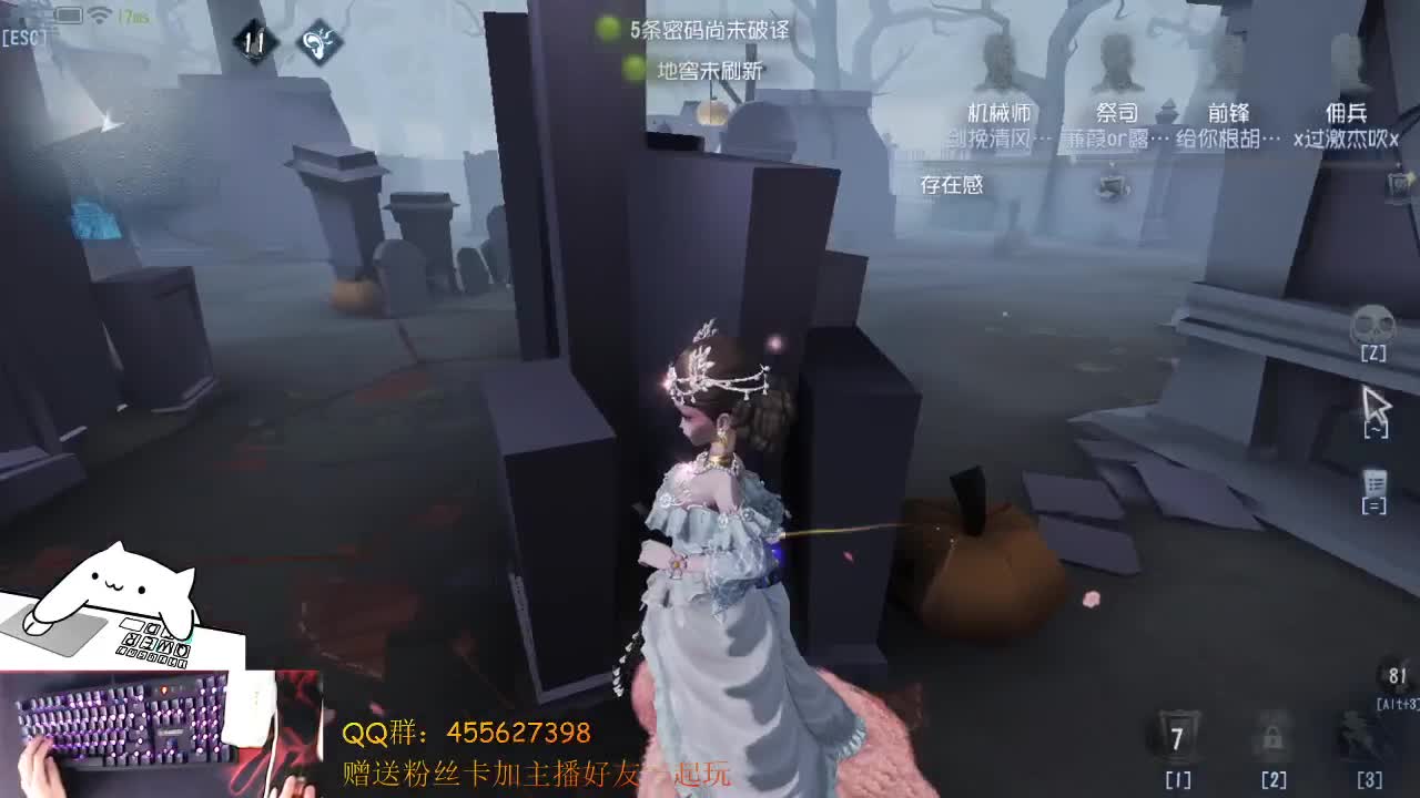 =晚上好 第1段