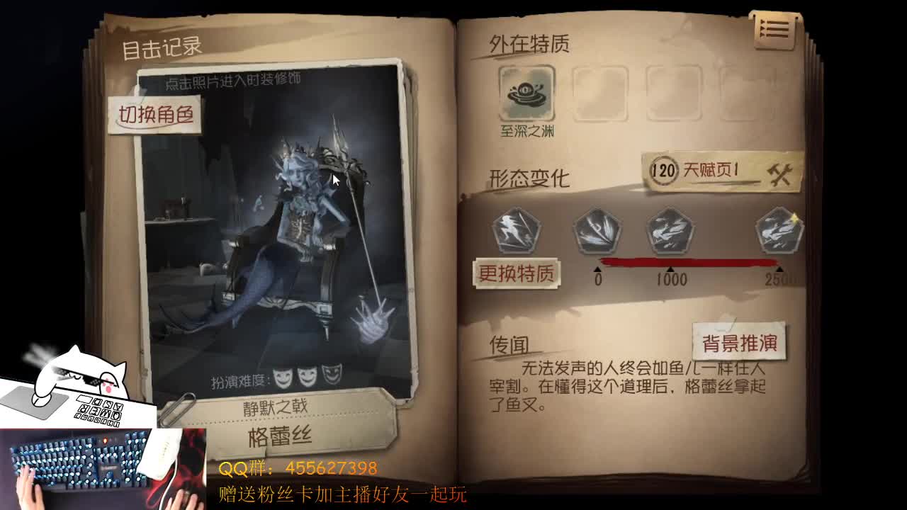 =晚上好 第2段