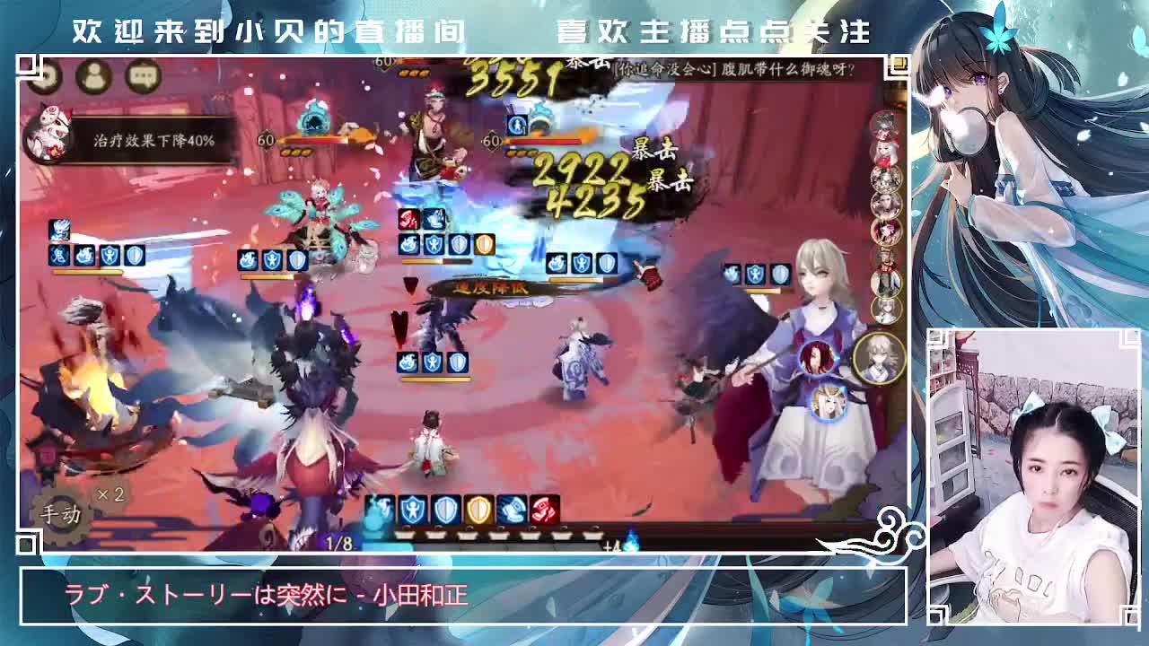 头发啥时候能长长 第1段