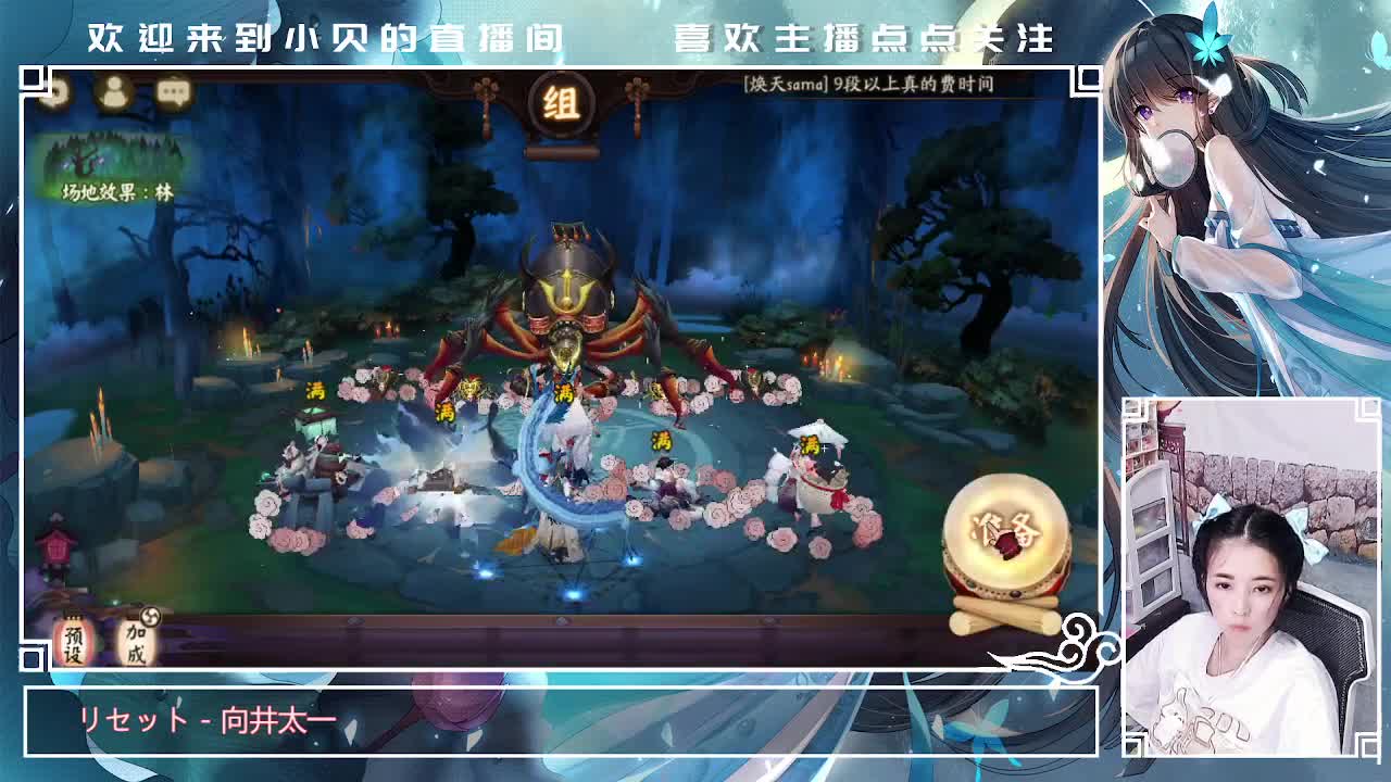 头发啥时候能长长 第2段