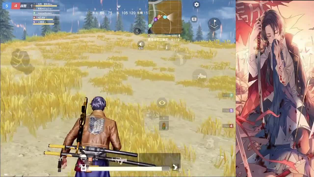 每天都要开心♥