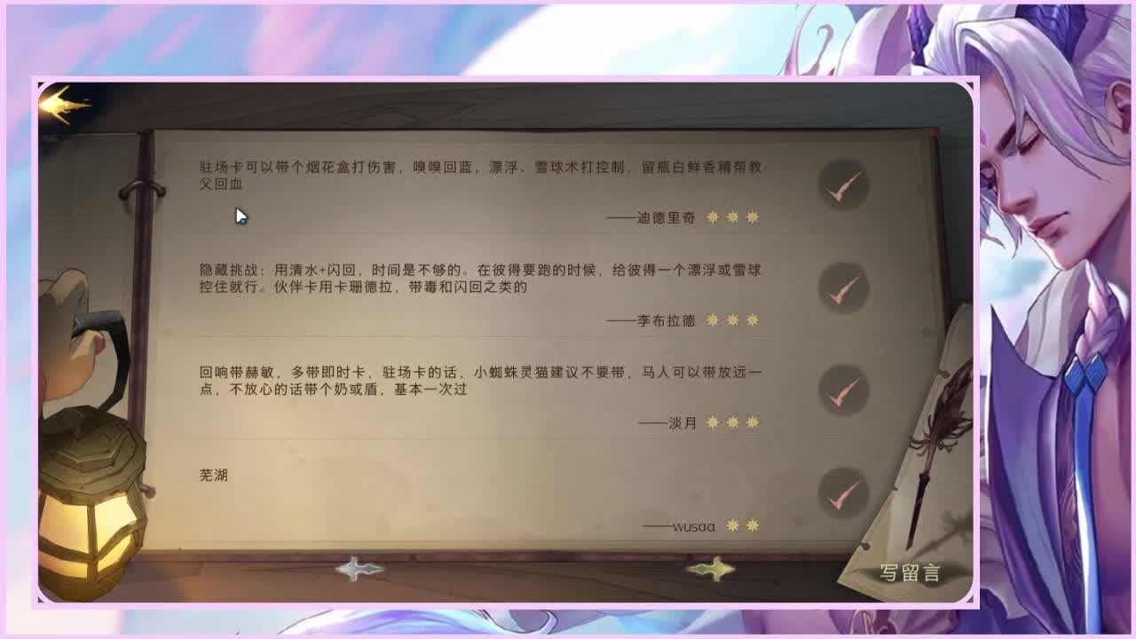 哈利波特，走起来 第1段