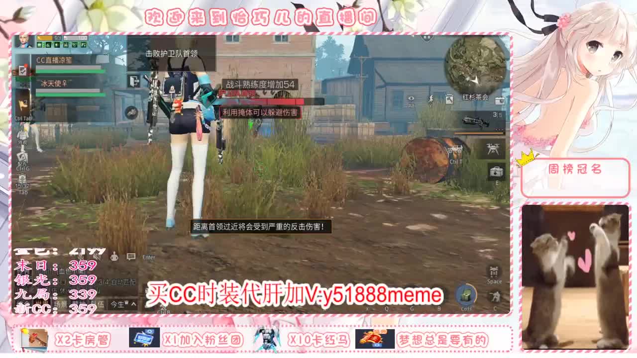 送月卡换赛博蓝C哦宝贝们