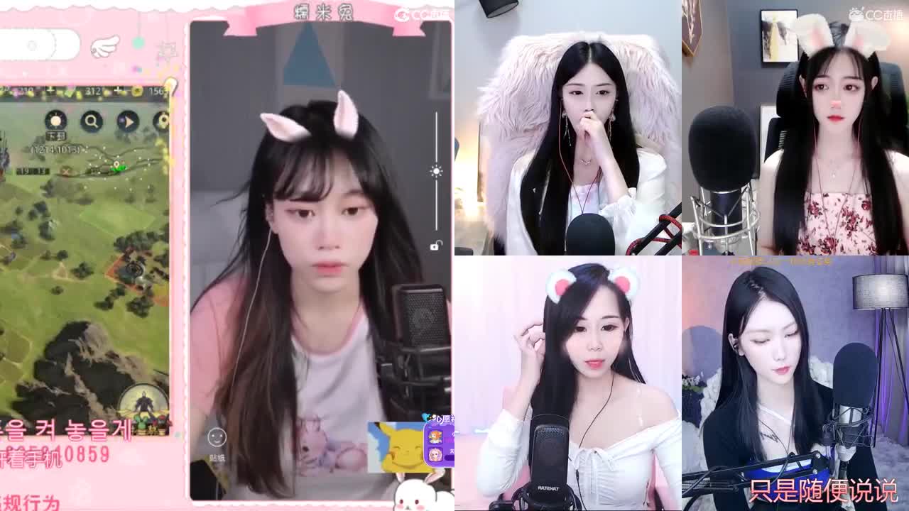 湖北妹纸求守护~