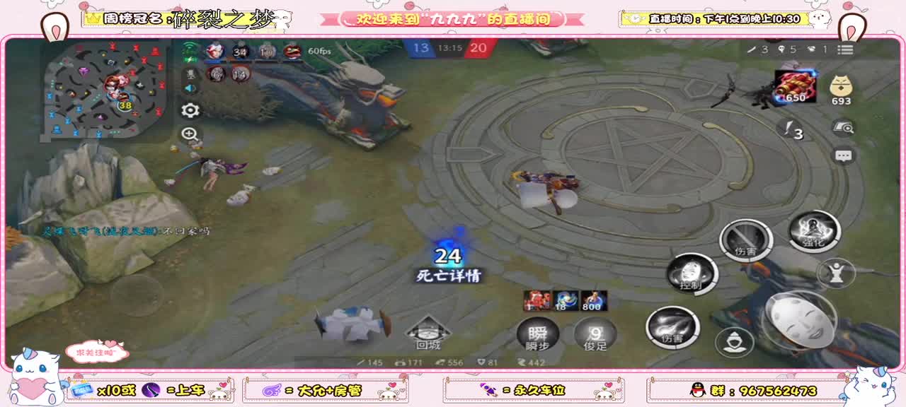 快乐的源泉从资质开始 第1段