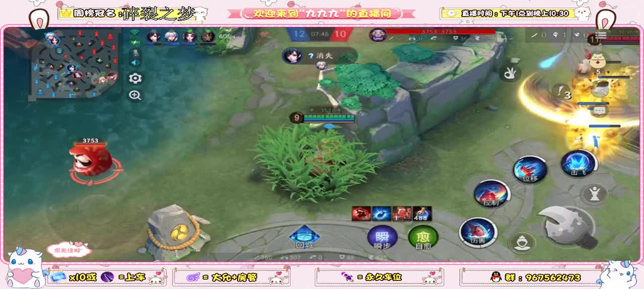 快乐的源泉从资质开始 第2段