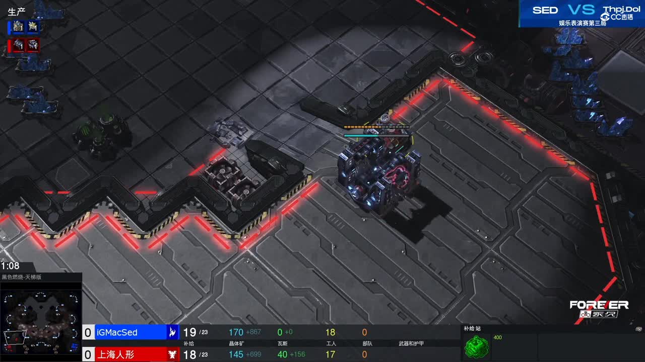 【NeXT春季赛】星际争霸Ⅱ 娱乐表演赛第三局 SED VS Thpj.Dol