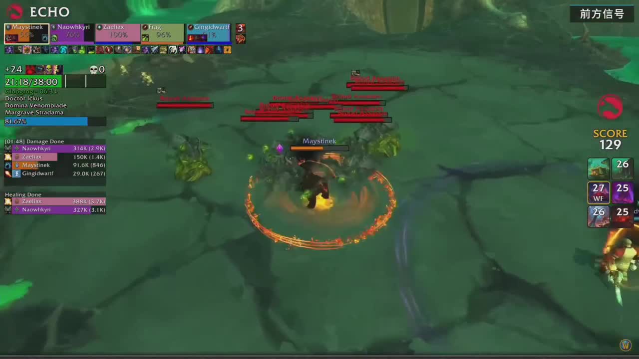 直播：炉石传说黄金战队联赛 第1段