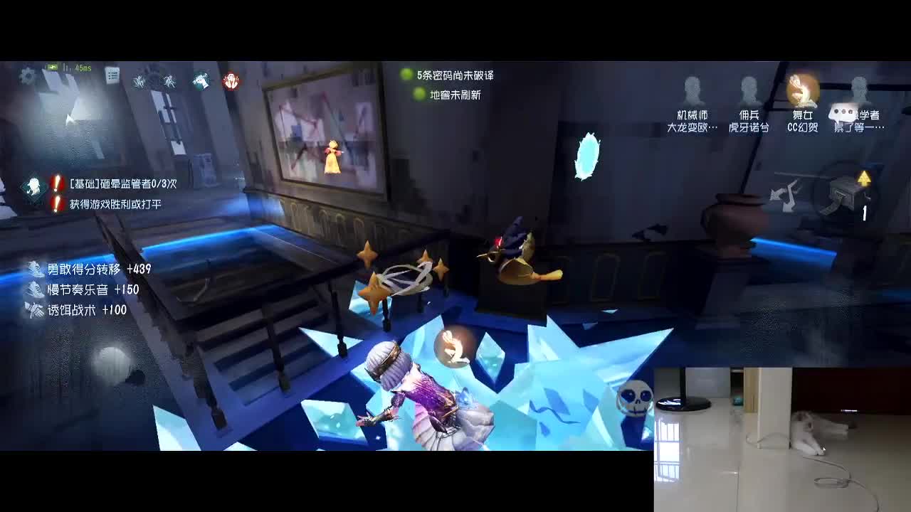 快乐的排位呀