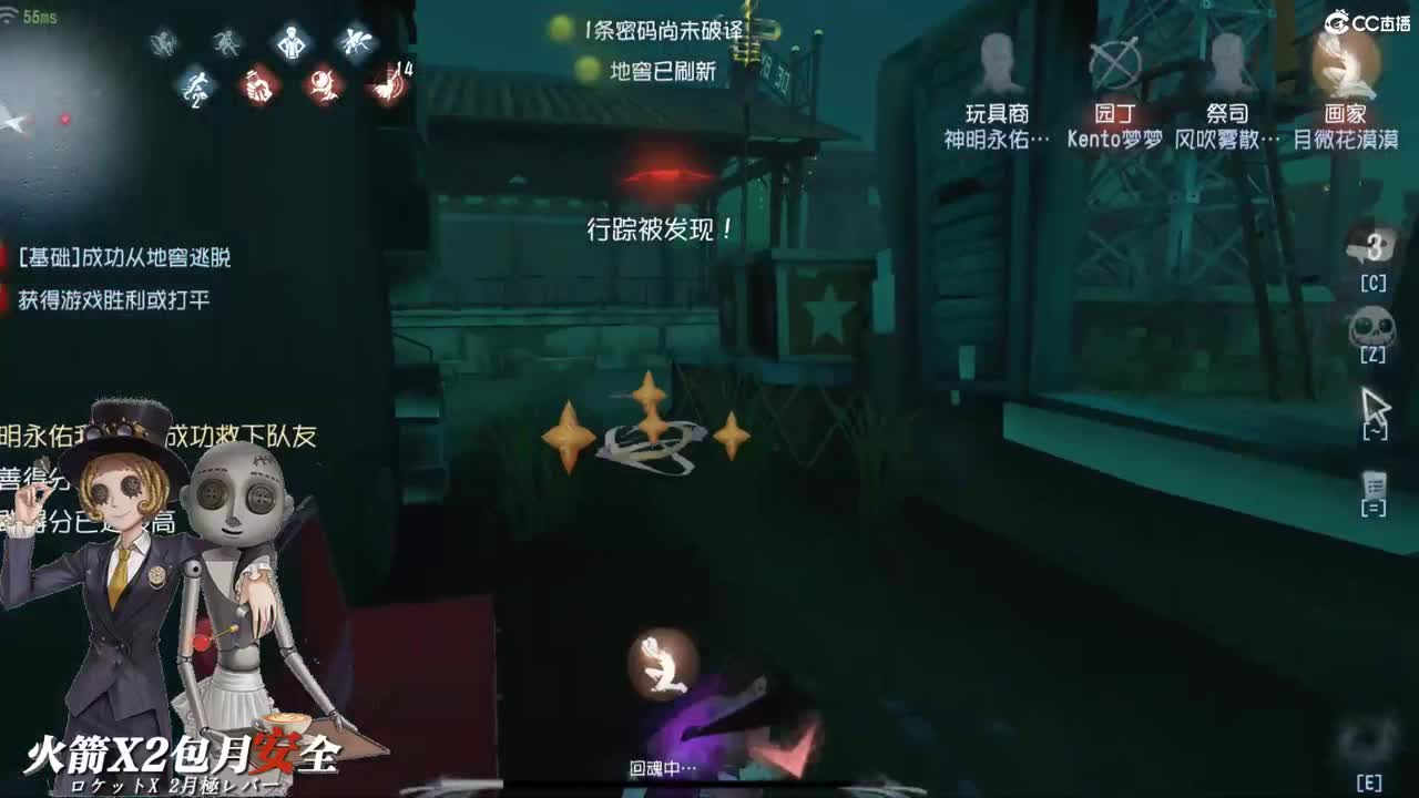 你笑的比橘子还甜 第1段