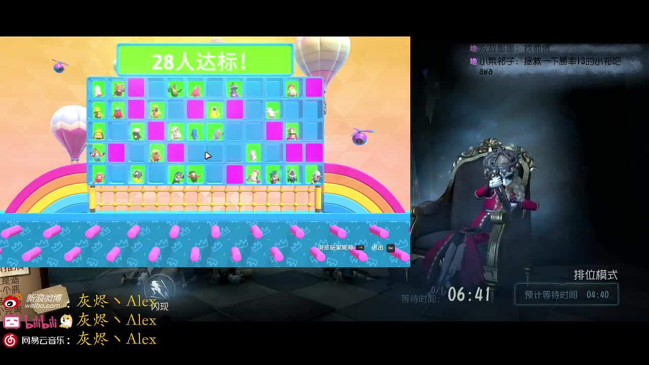 每天快乐多一丶