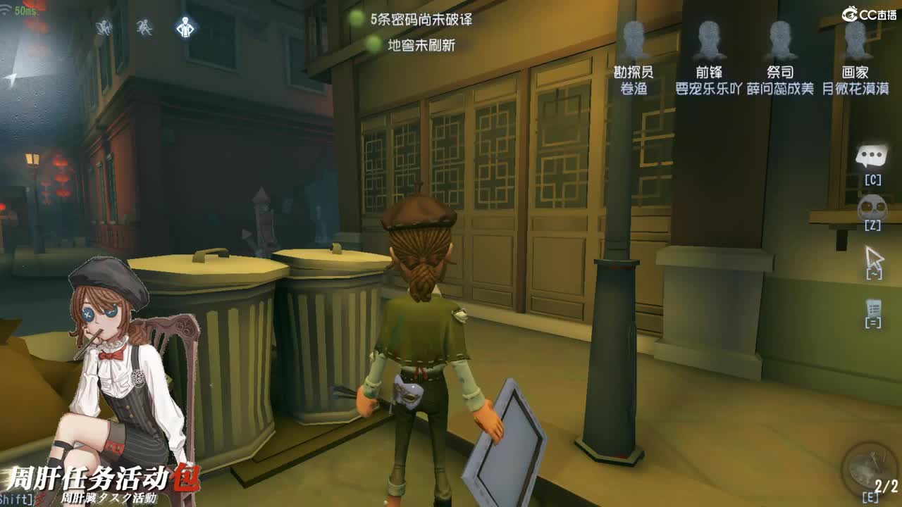 你笑的比橘子还甜 第2段