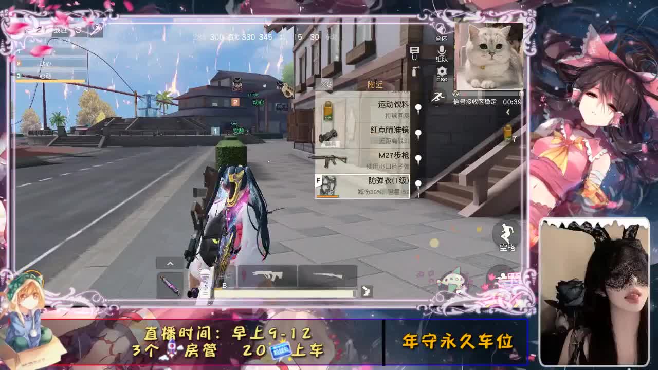 慢慢