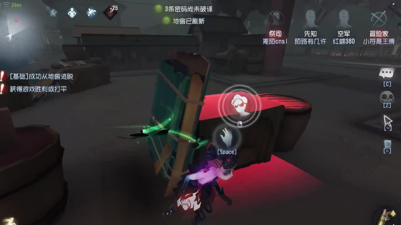 从零开始的家伙罢了