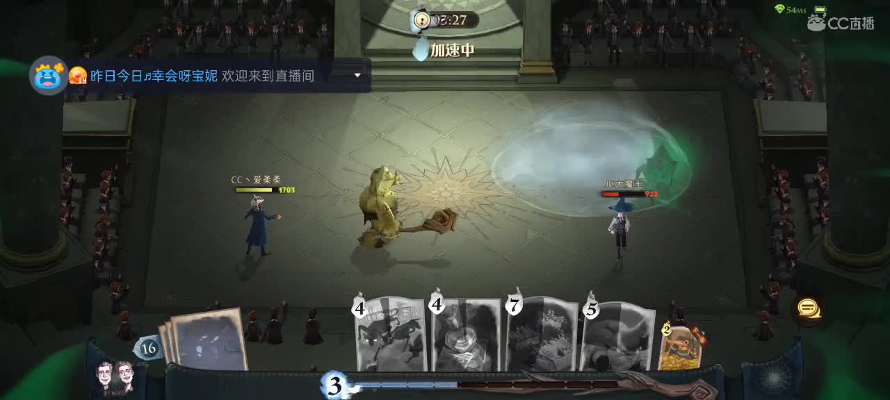 零氪战神就是我 第1段