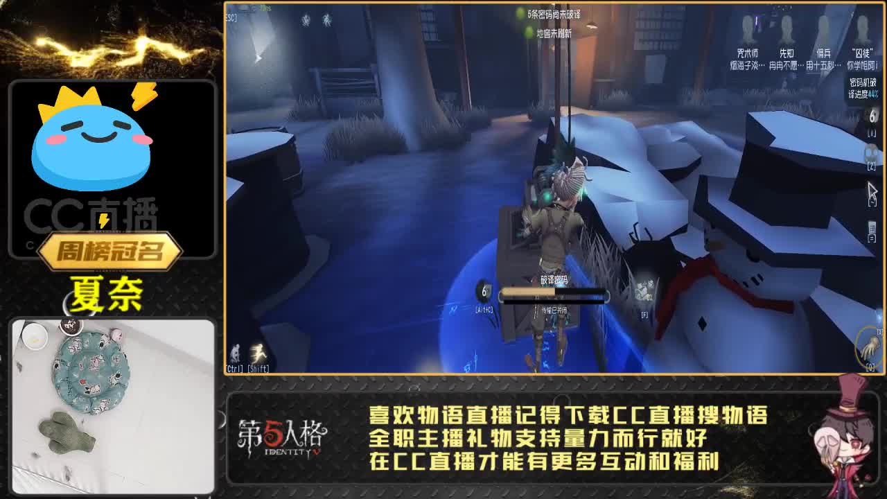 0-0 第2段