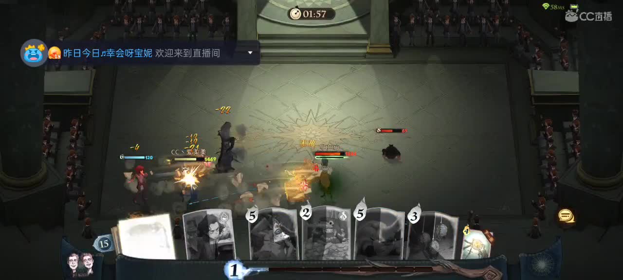 零氪战神就是我 第2段