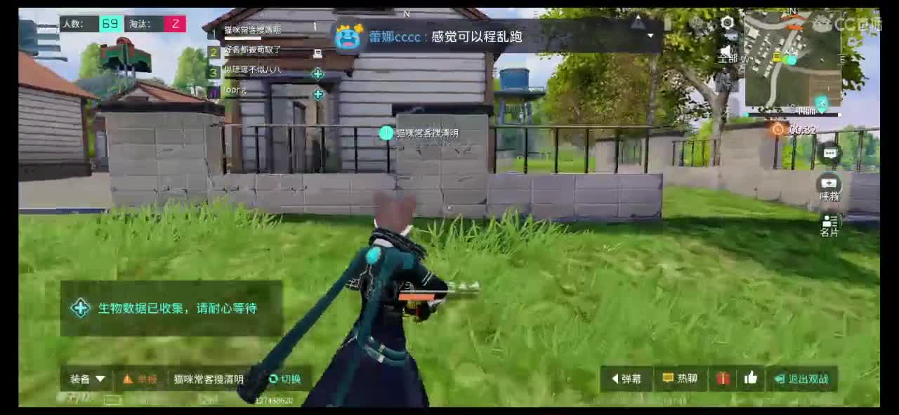 你微笑时很美?