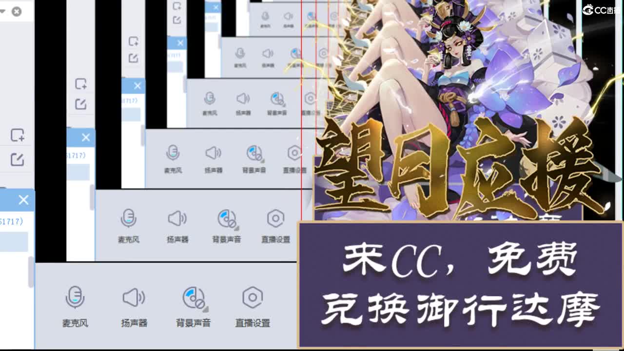 来了来了·哈利波特