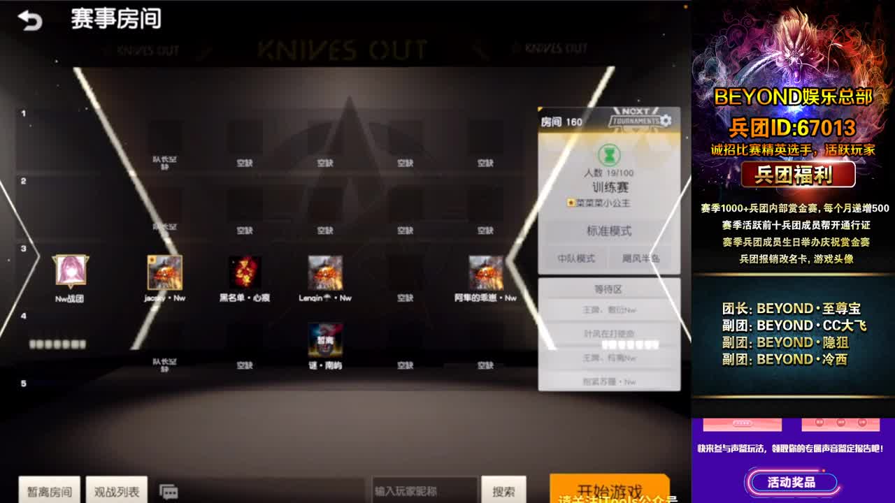 AiG❤训练赛