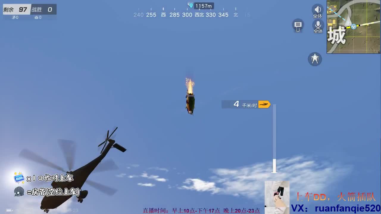 爱网易爱cc 第1段