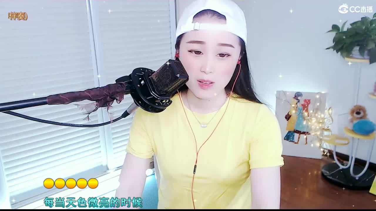 唱歌坤坤是认真的！ 第1段
