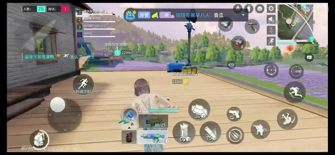 你微笑时很美?