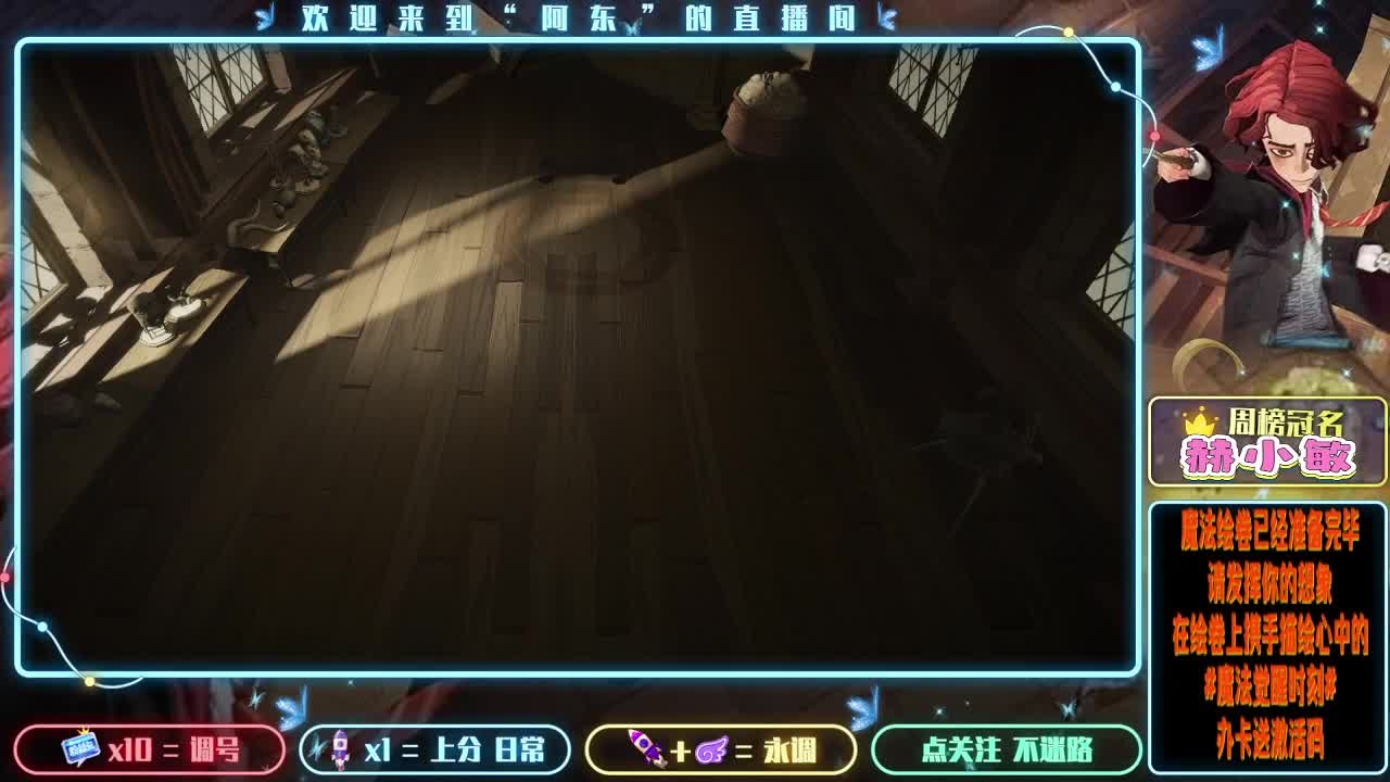 专业团队接一切~