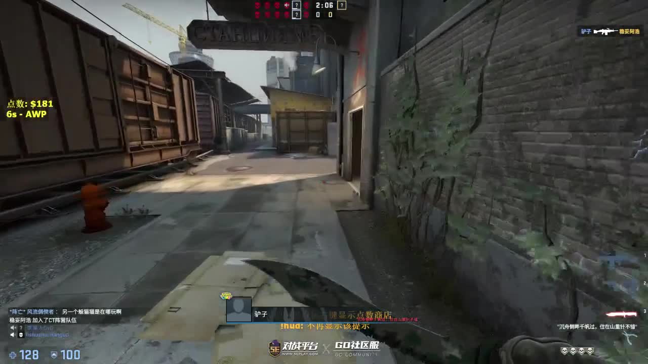 不行...... 第2段