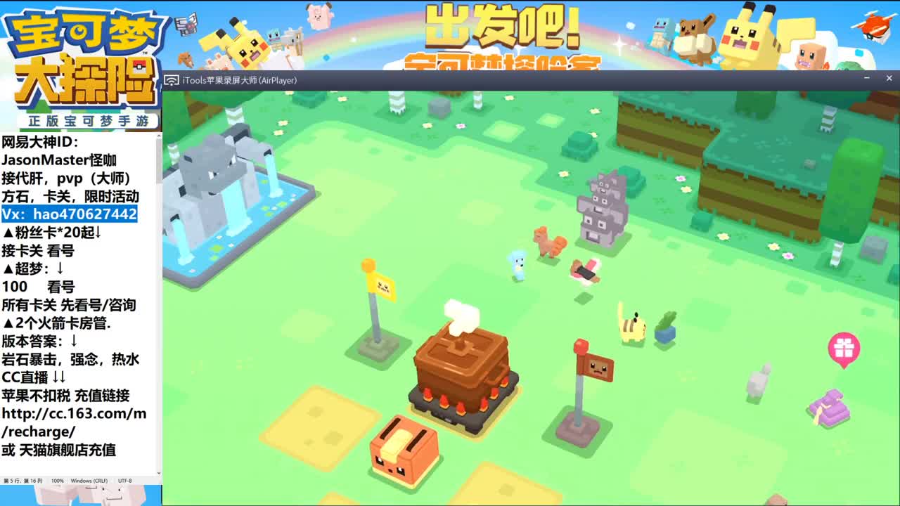 深夜接单 高效接所有