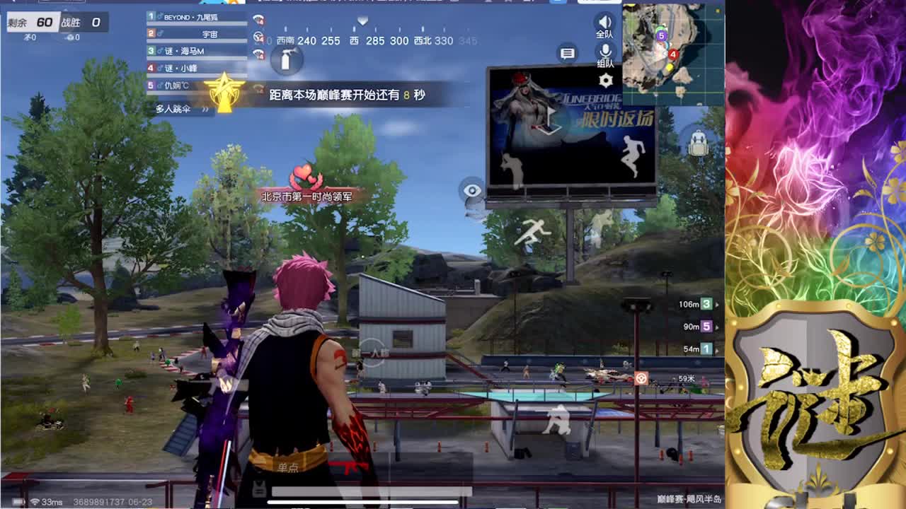 上分 第1段