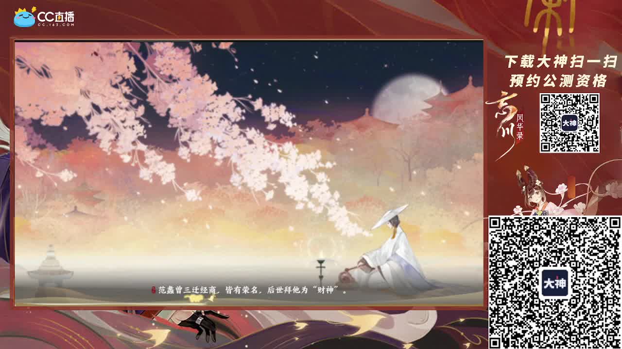 今天依然是一只小仓鼠