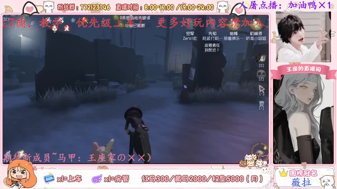 有宝子下单一起玩么~
