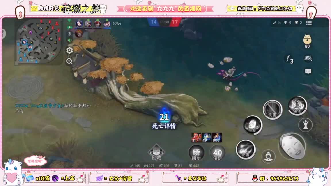 快乐的源泉从资质开始 第1段
